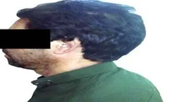 مرگ تلخ در چنـگ اشباح سـرگردان!