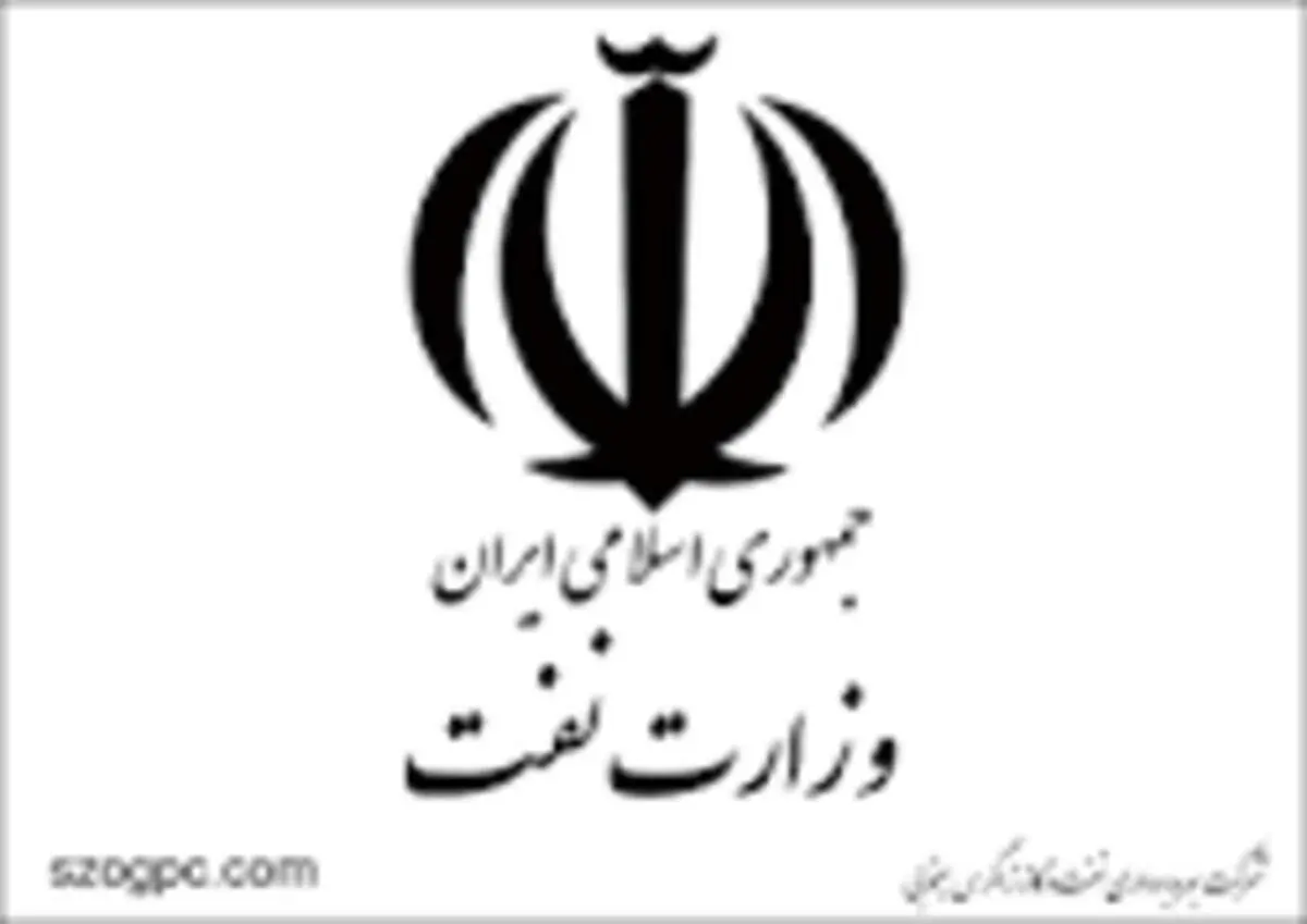 ​چند نکته درباره تغییرات حقوق کارکنان نفت