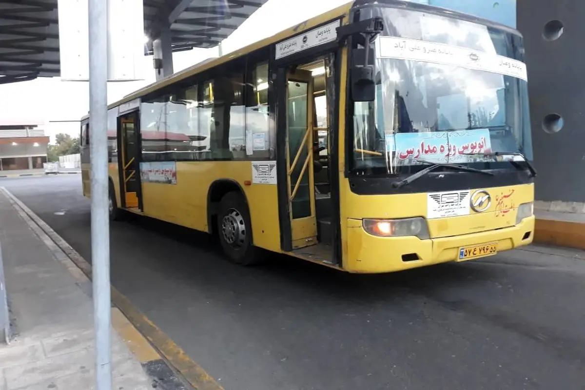 آغاز به کار اتوبوس‌های خطوط مدرسه در ۲۲ منطقه تهران