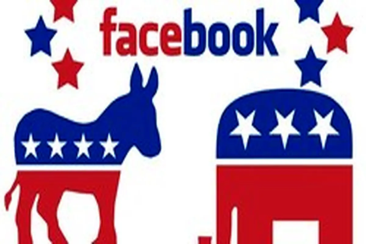 فیسبوک یک هفته مانده به انتخابات آمریکا تبلیغات را متوقف می کند