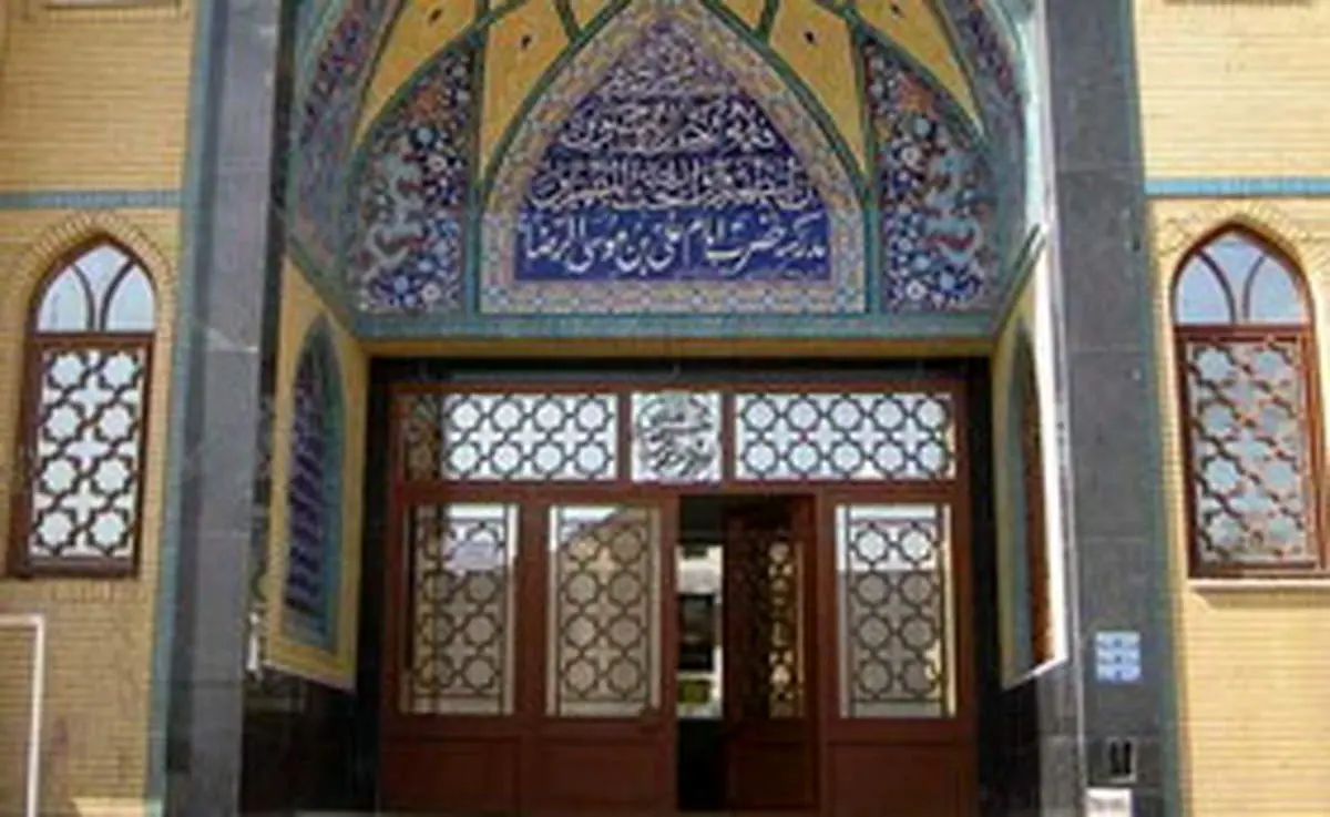 مدرسه علمیهای که تمام طلاب آن حافظ قرآن هستند