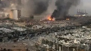 آتش سوزی در بندر بیروت