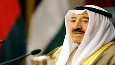 واکنش دیوان امیری کویت به شایعه درگذشت «شیخ الصباح»