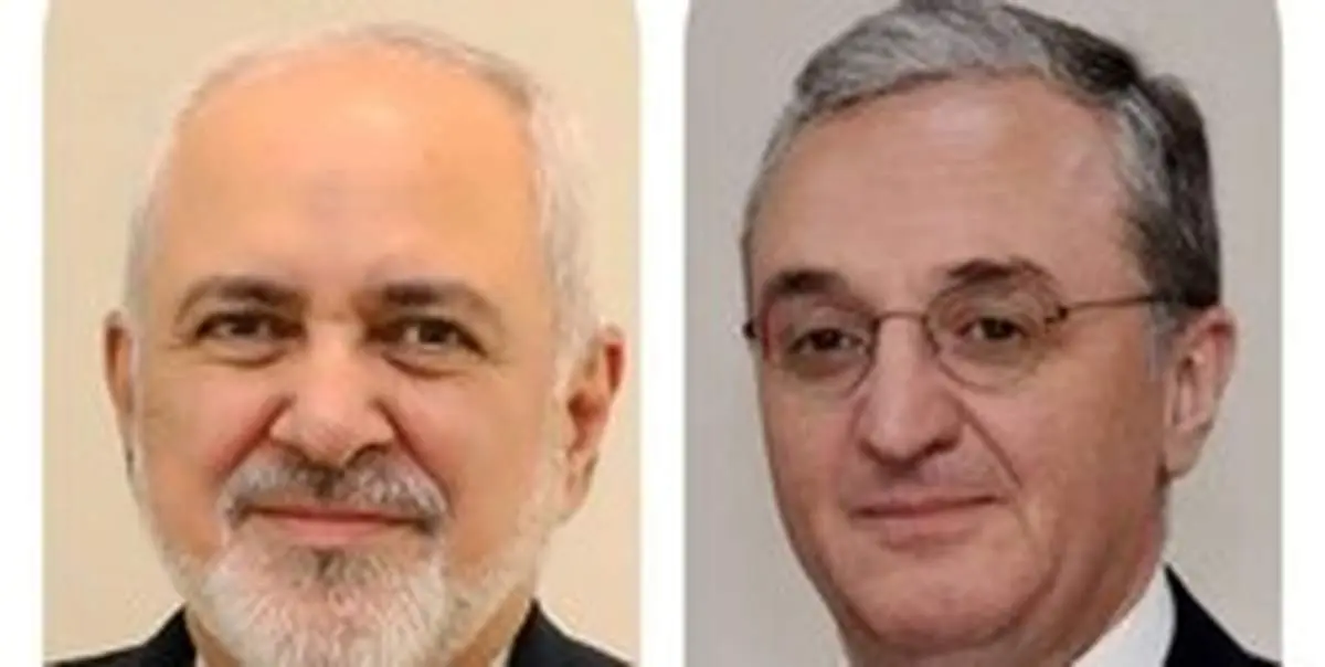 ظریف و همتای ارمنستانی تلفنی گفتگو کردند