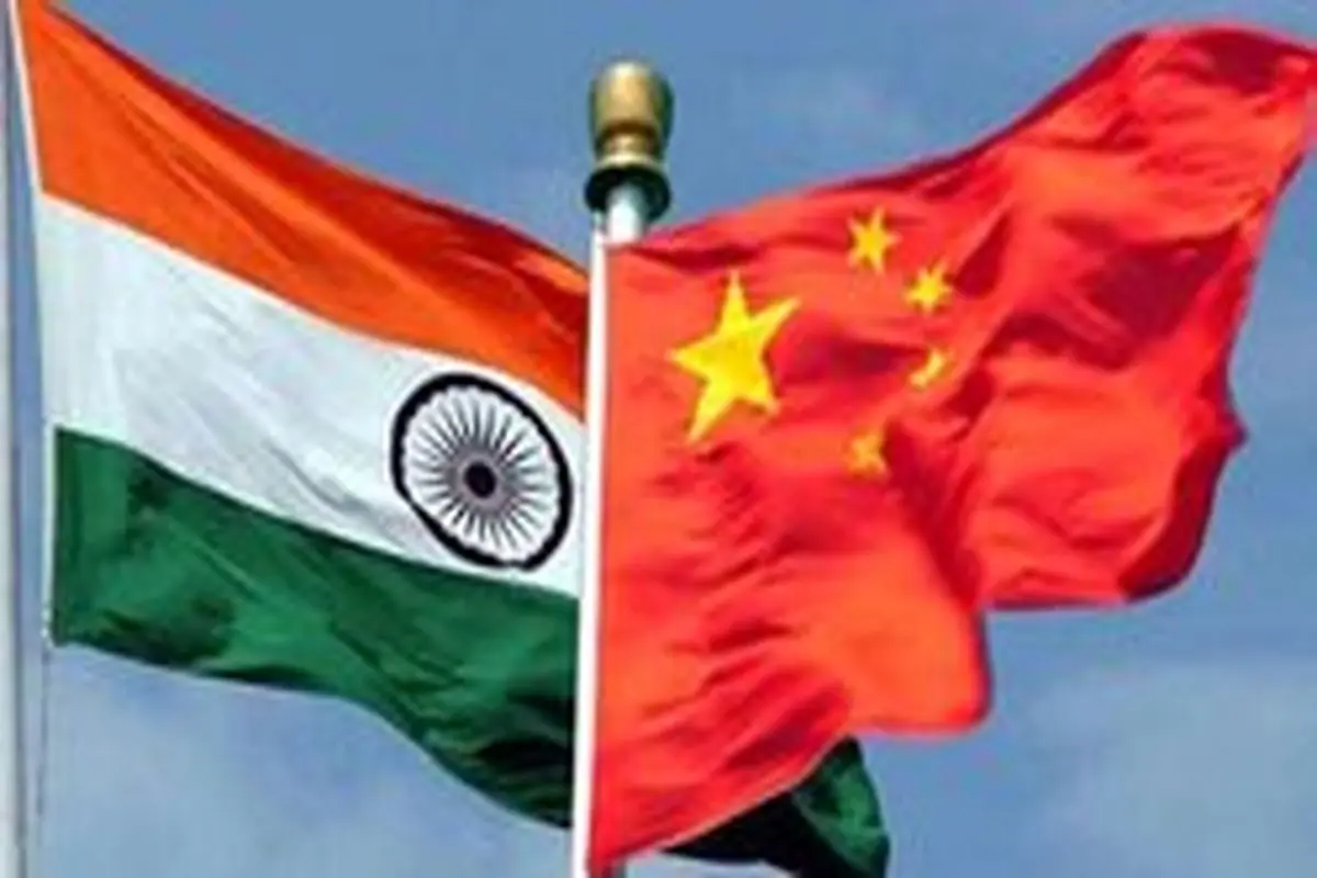 توافق هند و چین برای پایان دادن به درگیری های مرزی