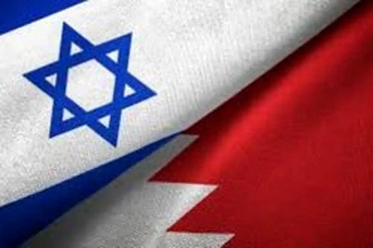 بیانیه مشترک آمریکا، اسرائیل و بحرین پیرامون عادی سازی روابط
