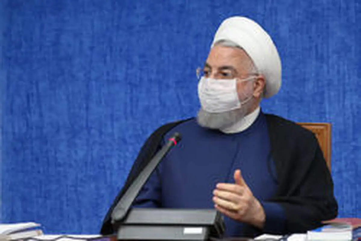 روایت مهم روحانی از گزارش یک موسسه آمریکایی درباره ایران
