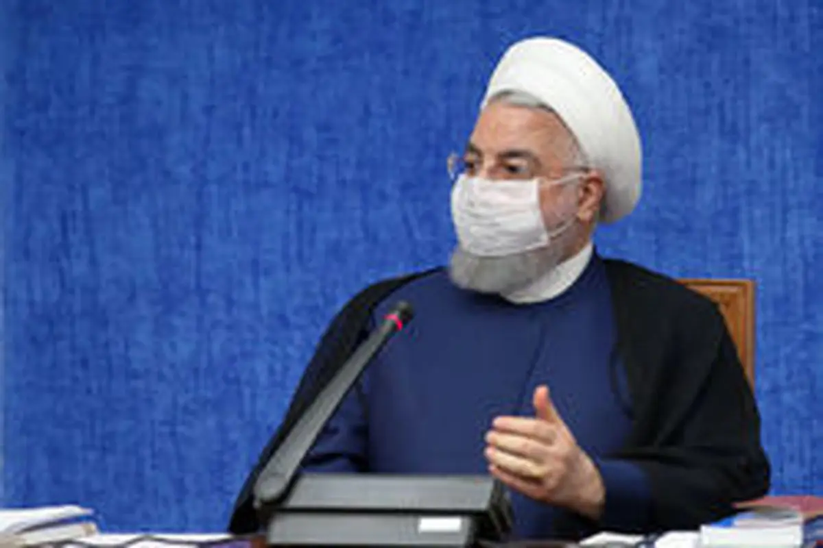روایت مهم روحانی از گزارش یک موسسه آمریکایی درباره ایران