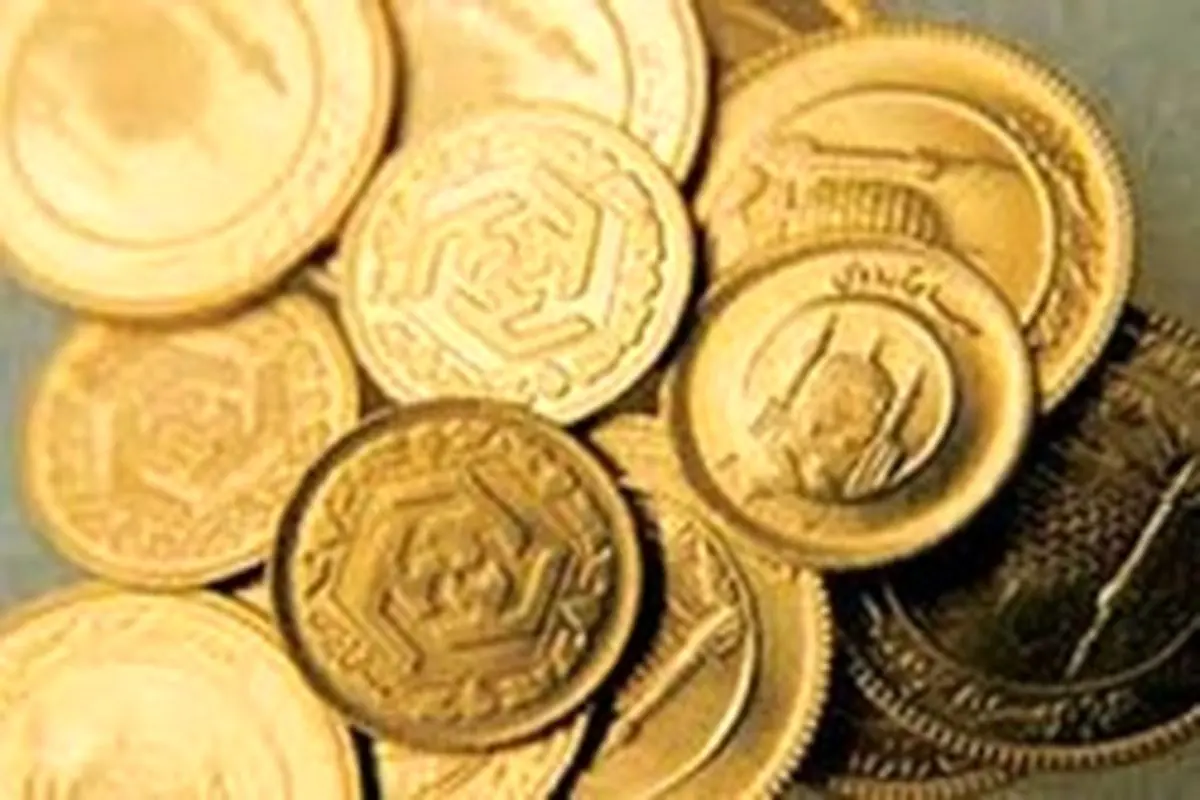 قیمت سکه و طلا در ۲۲ شهریور / قیمت سکه تمام بهار ۱۲ میلیون تومان!
