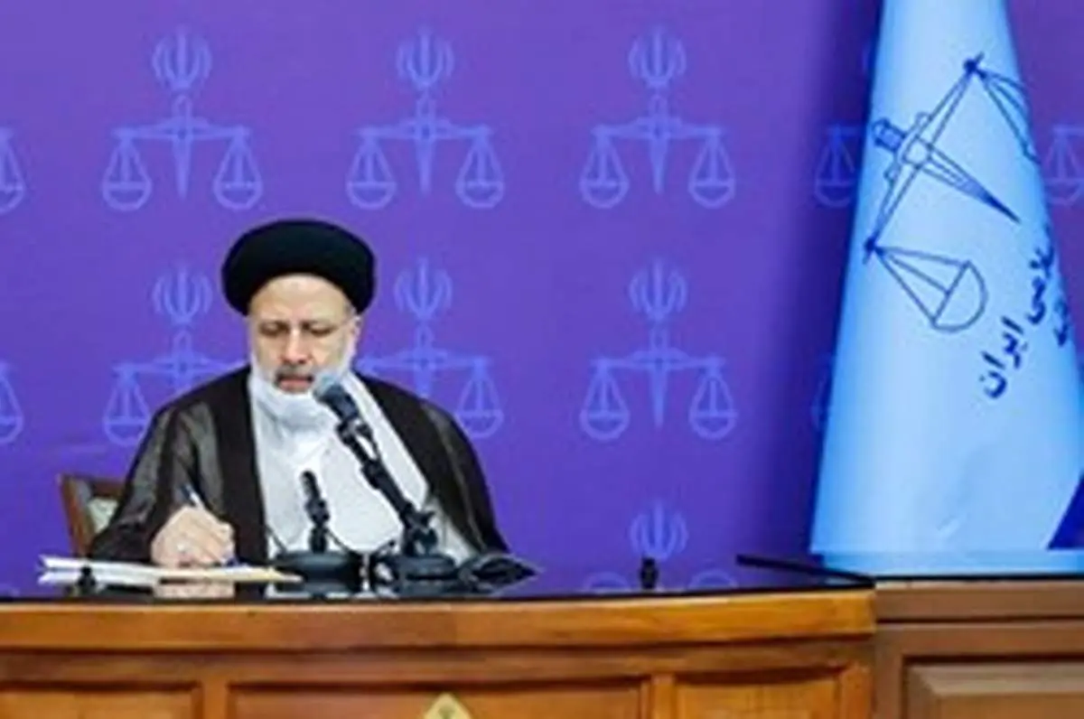 دستورالعمل نحوه نوبتدهی جهت ارائه خدمات قضایی به مراجعان
