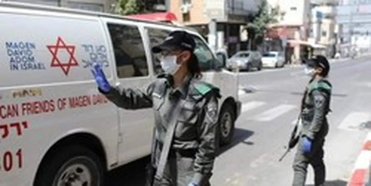 دو وزیر صهیونیست به دلیل کرونا قرنطینه میشوند