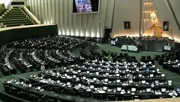 در جلسه غیرعلنی مجلس درباره بازار سرمایه چه گذشت؟/ قالیباف: منتظر تحول در بورس باشید