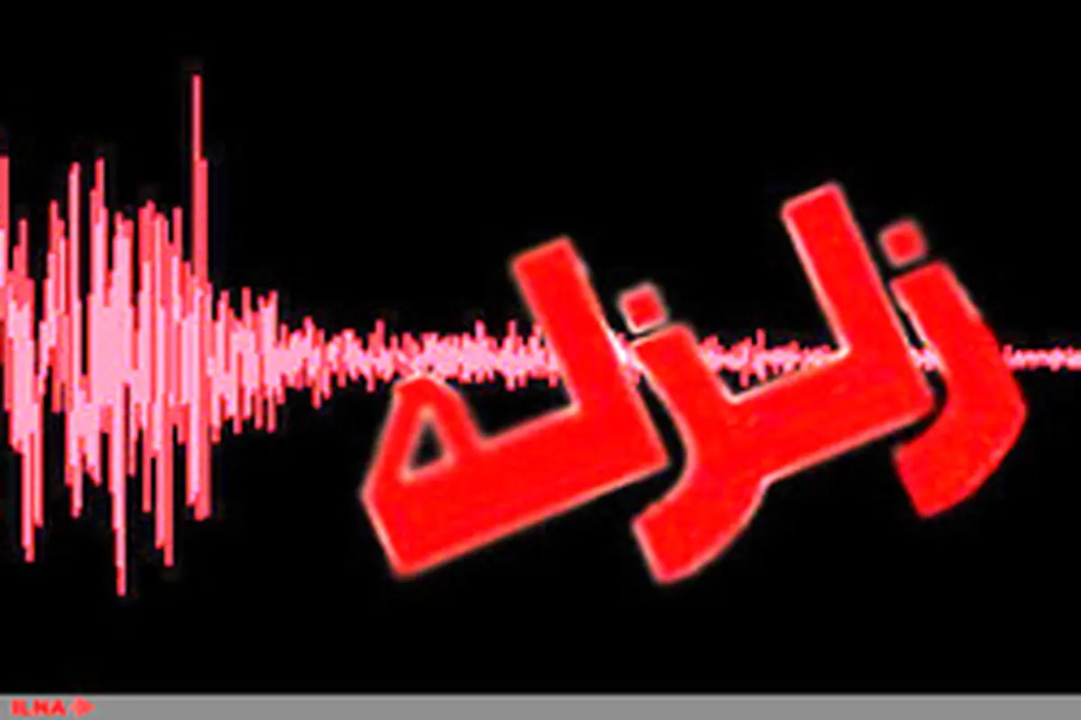زلزله در مرز استان‌های مازندران و سمنان