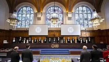 رسیدگی به شکایت ایران از آمریکا در دادگاه لاهه ادامه می‌یابد