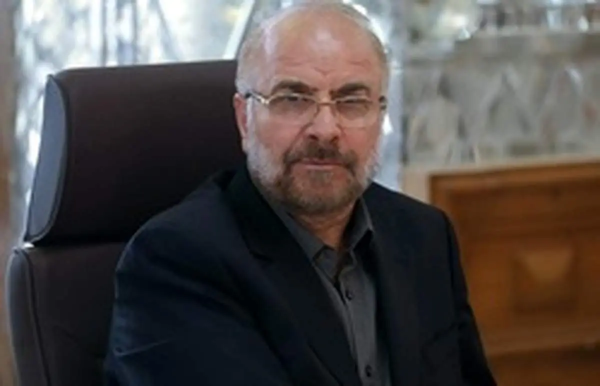 تاکید قالیباف بر اقدامات نظارت بیشتر کمیسیونهای تخصصی