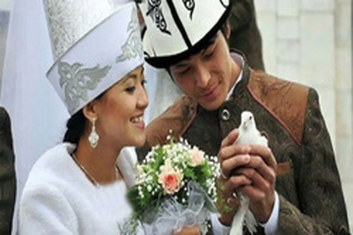 آداب عجیب ازدواج در قرقیزستان + تصاویر