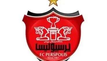 نامه اعتراض‌آمیز پرسپولیس به AFC درباره میزبانی ضعیف قطری‌ها