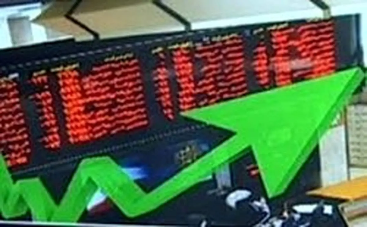 صعود ۲۹ هزار واحدی شاخص بورس