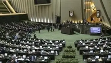 ۶ رده تردد برای مجلس تعیین شد/ ورود کارچاق‌کن‌ها ممنوع
