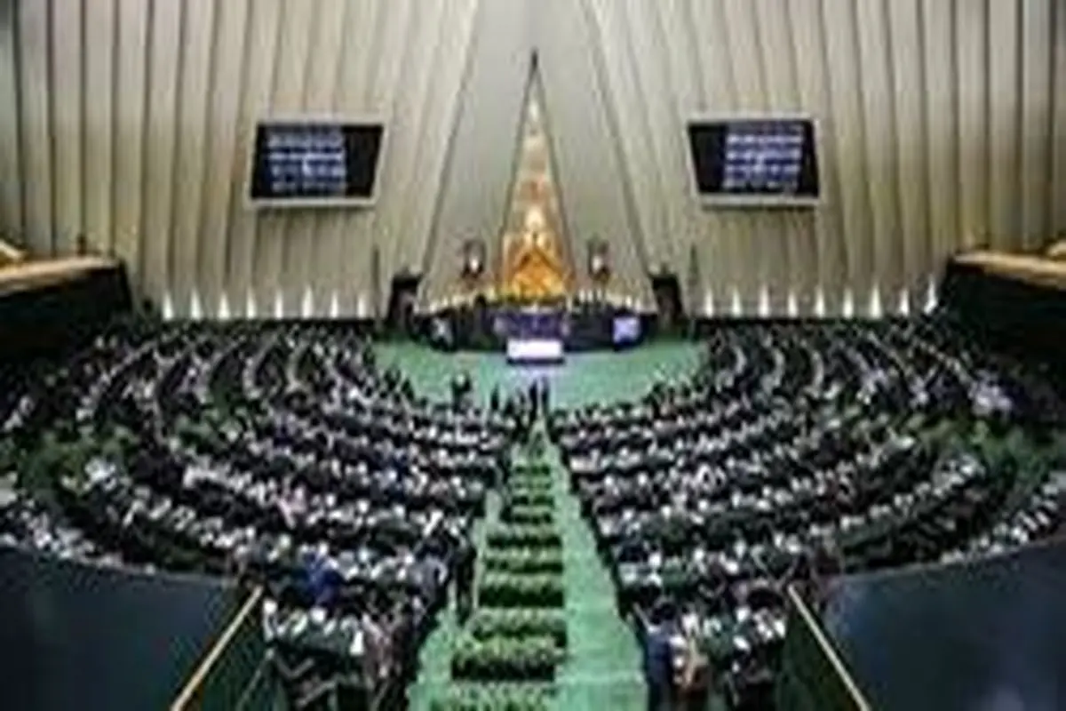 کمیسیون حقوقی و قضایی مجلس هفته آینده تشکیل میشود