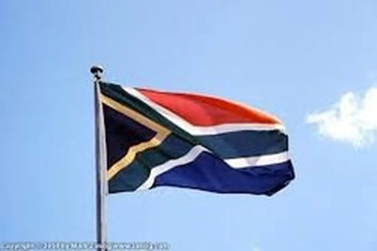 اظهار شگفتی آفریقای جنوبی درباره طرح ترور سفیر آمریکا