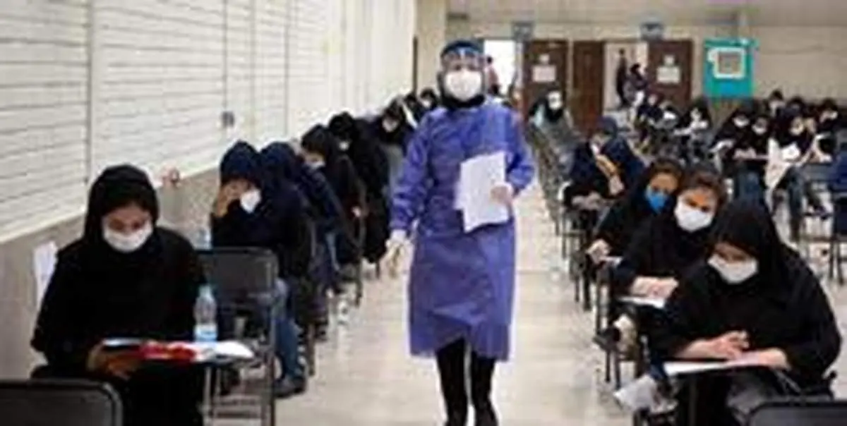 عضو کمیسیون آموزش: کنکور نظام قدیم از سال ۱۴۰۰ حذف می‌شود