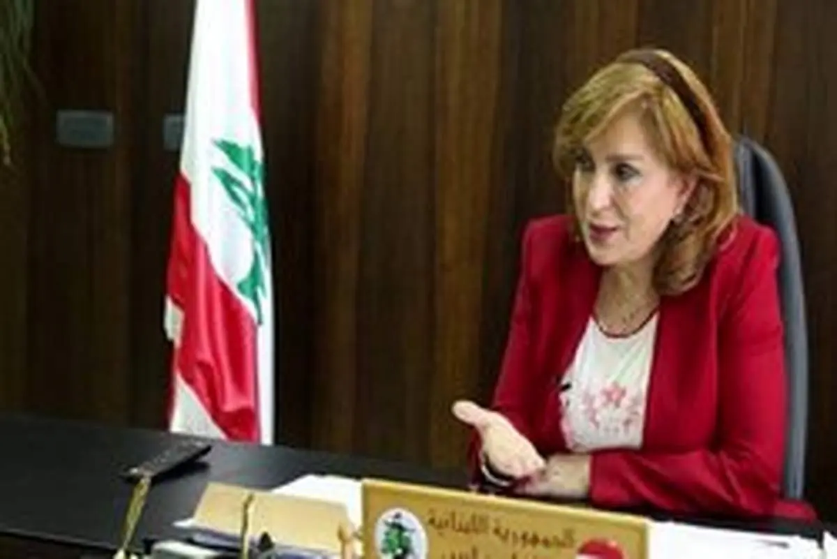رسانه لبنانی: کابینه لبنان با ۱۸ وزیر رونمایی میشود/ «علیا عباس» وزیر دارایی
