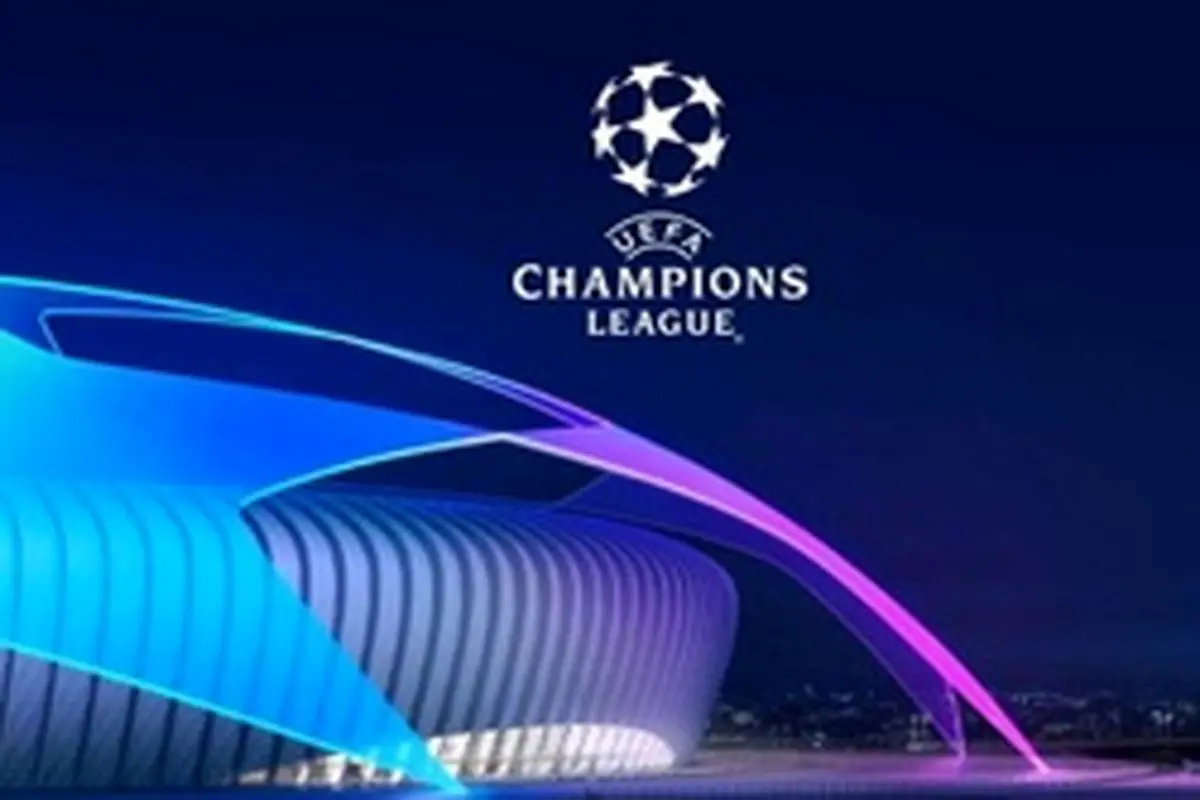 رونمایی رسمی از توپ جدید لیگ قهرمانان اروپا + عکس