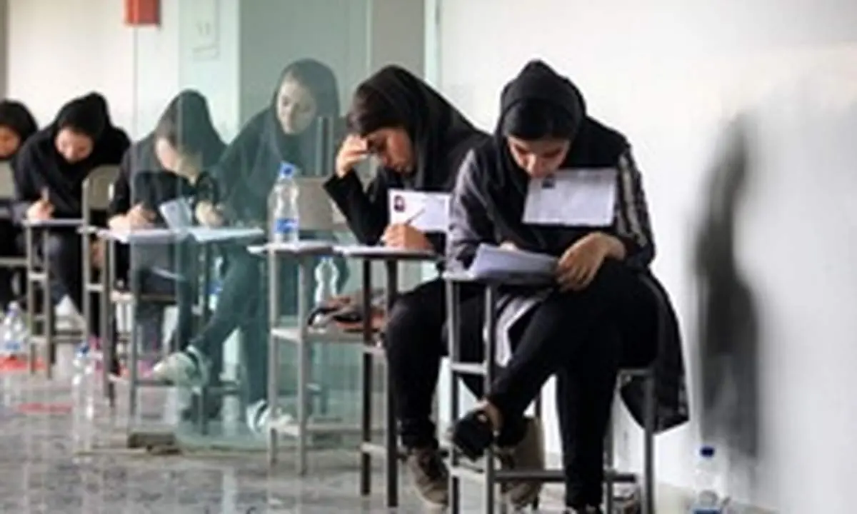 آغاز ثبت نام در آزمون زبان انگلیسی وزارت بهداشت