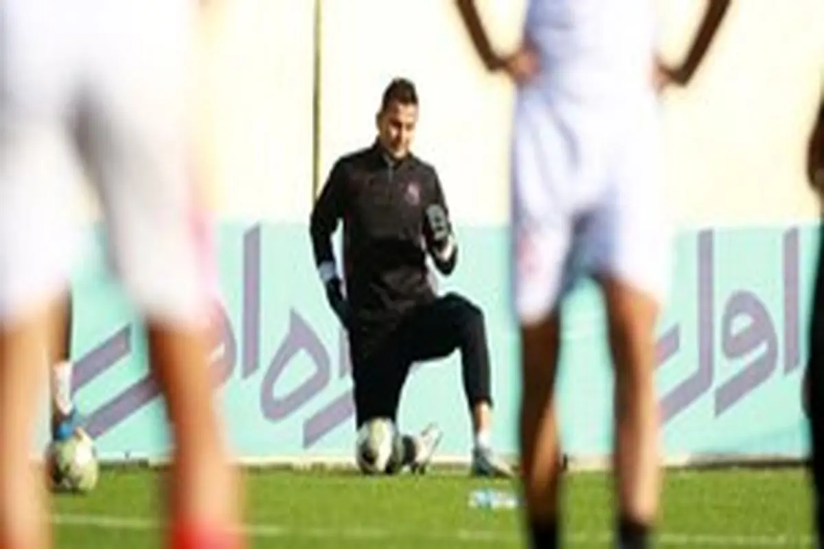 لیگ قهرمانان آسیا؛ تمجید AFC از درخشش یک نیمهای دروازهبان پرسپولیس