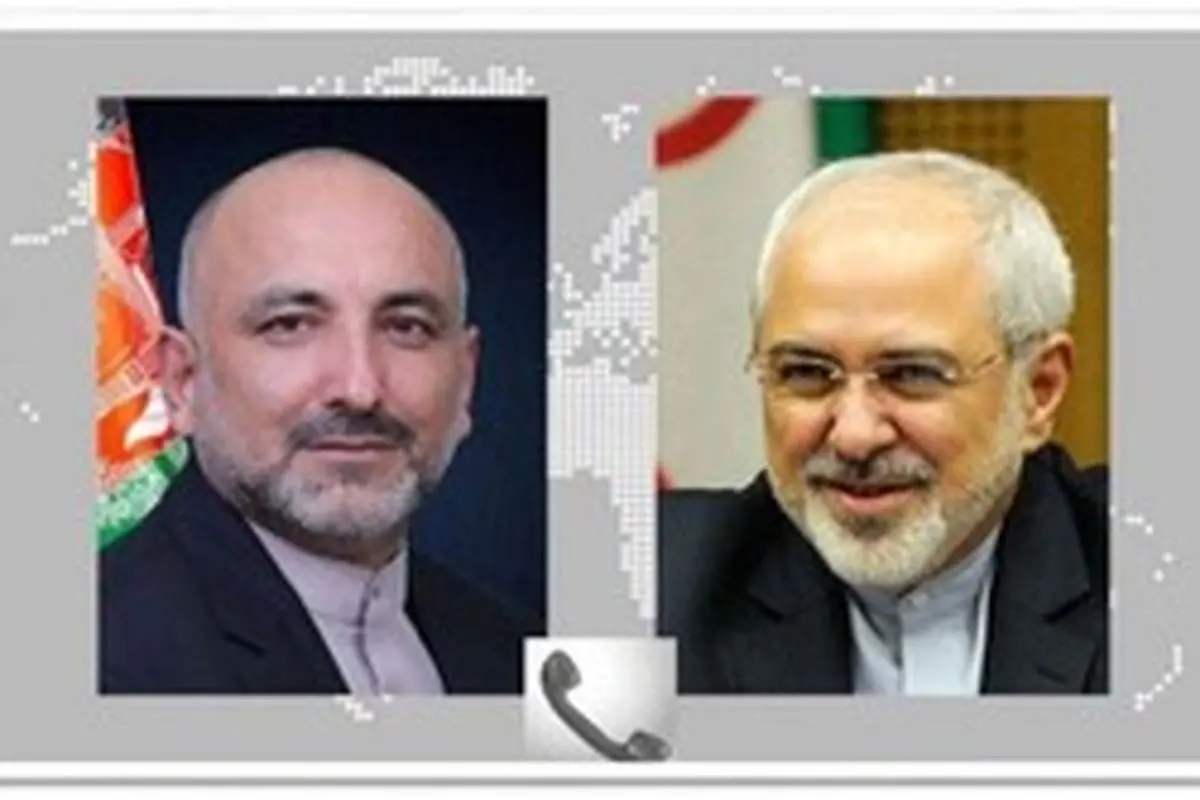تاکید ظریف بر آمادگی ایران برای هر نوع مساعدت به روند صلح در افغانستان