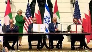 توافقنامه "صلح" امارات و اسرائیل امضا شد/ اعلام حمایت از صلح منامه و تل‌آویو