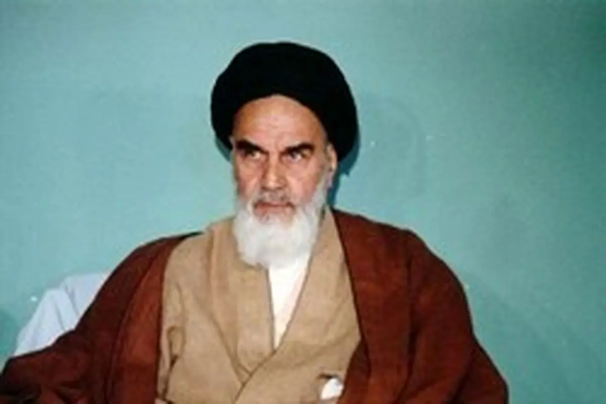 سند تاریخی کمتر دیده‌شده به خط امام خمینی (ره) +عکس