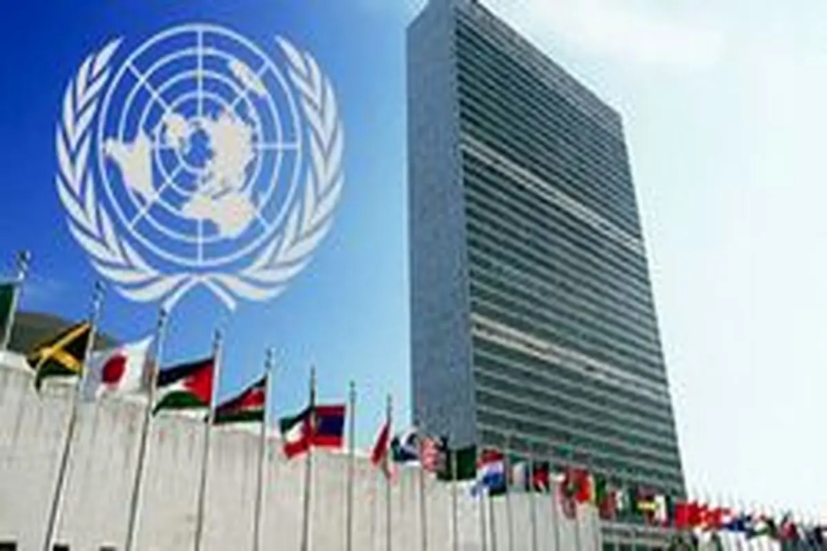 برگزاری نشست حضوری سازمان ملل درباره کرونا