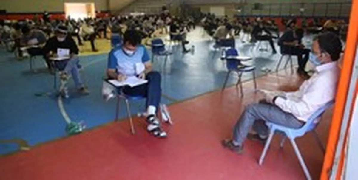 ستاد ملی مدیریت کرونا مصوب کرد/ برخی رشته های کارشناسی ارشد بدون کنکور شد