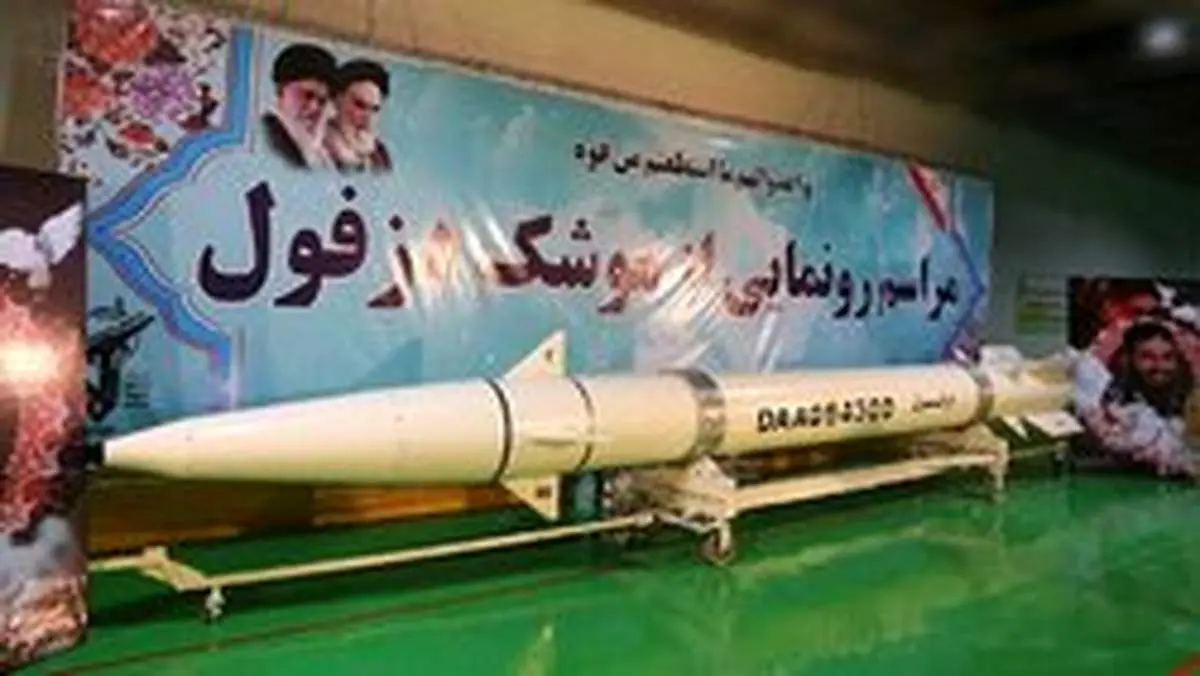 بعد از حیفا، تل آویو زیر چتر موشکی ایران می رود؟ +تصاویر
