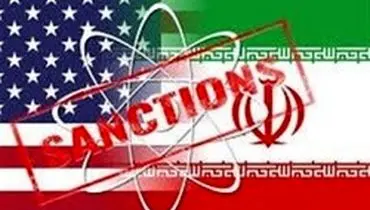 عصبانیت قاضی آمریکایی از تبرئه شدن شهروند ایرانی