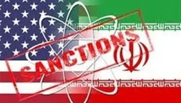عصبانیت قاضی آمریکایی از تبرئه شدن شهروند ایرانی