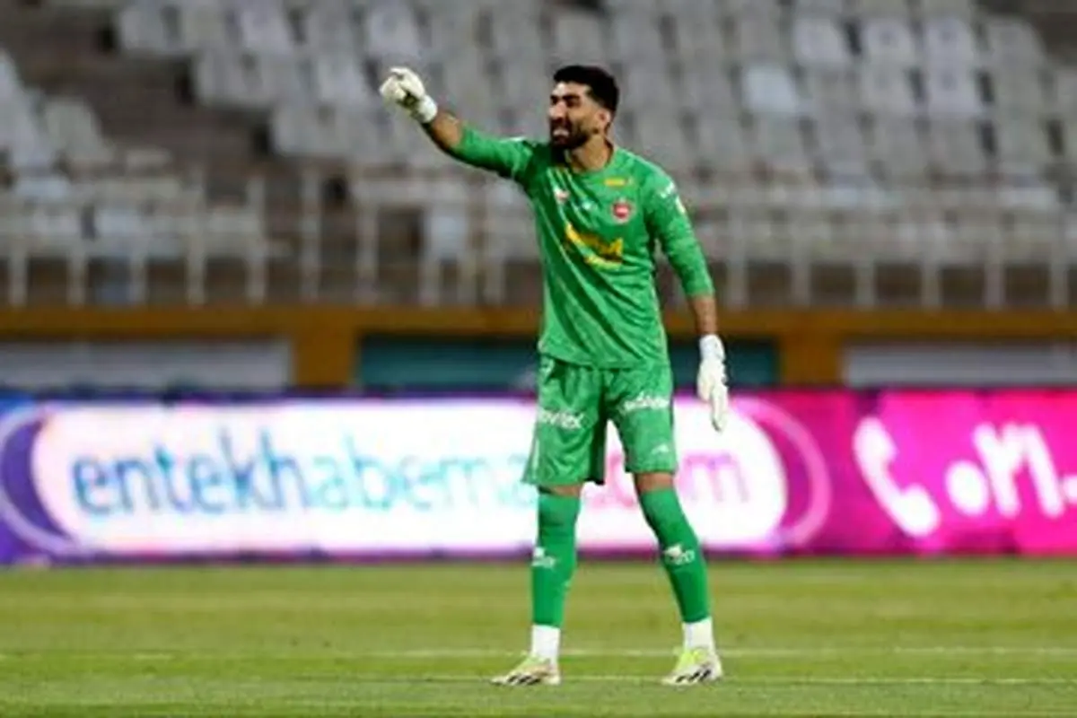 واکنش دروازه بان پرسپولیس به یک حاشیه جنجالی!