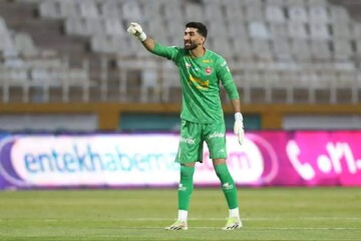 واکنش دروازه بان پرسپولیس به یک حاشیه جنجالی!