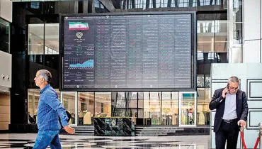 آغاز منفی بورس در 14 آبان؛ شاخص‌ها در مسیر اصلاح