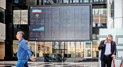 آغاز منفی بورس در 14 آبان؛ شاخص‌ها در مسیر اصلاح