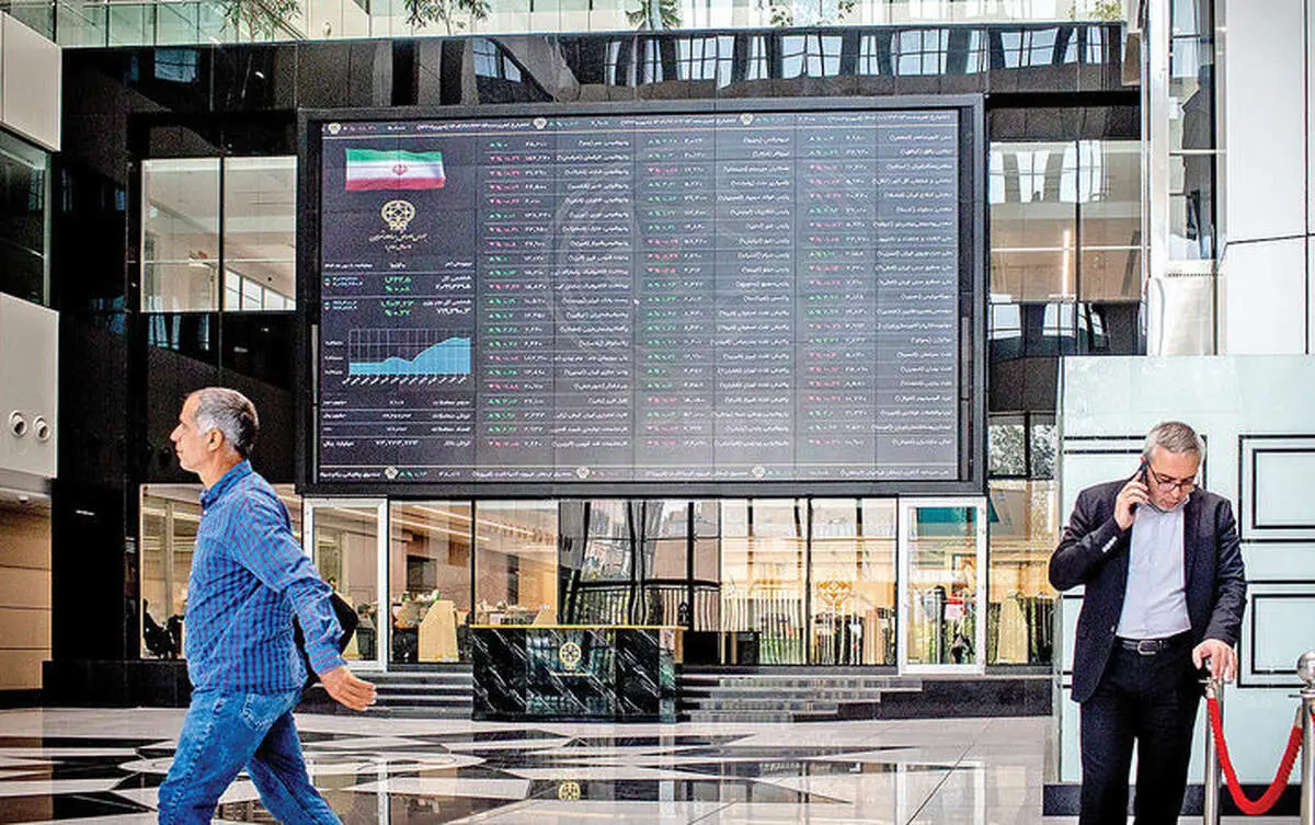آخرین خبر از بازار بورس: خروج 3.7 همت پول حقیقی