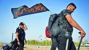اعلام راه‌های اعلام تخلف در فروش بلیت اربعین