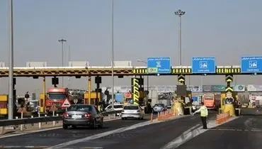 پرداخت عوارض آزادراه‌ها به حالت قبل بازگشت