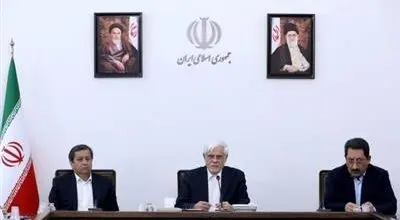 استعفای عارف تکذیب شد