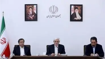 مقصر گرانی برنج از دیدگاه عارف + فیلم