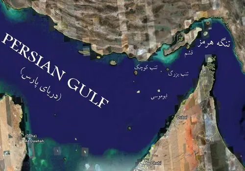  دوازده هزار استاد دانشگاه ادعاها در خصوص جزایر سه گانه را محکوم کردند 