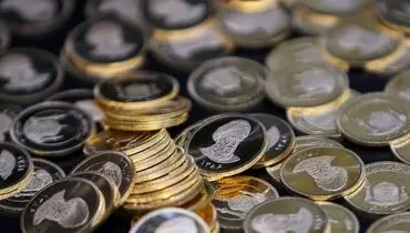 سایت حراج سکه از دسترس خارج شد+ عکس