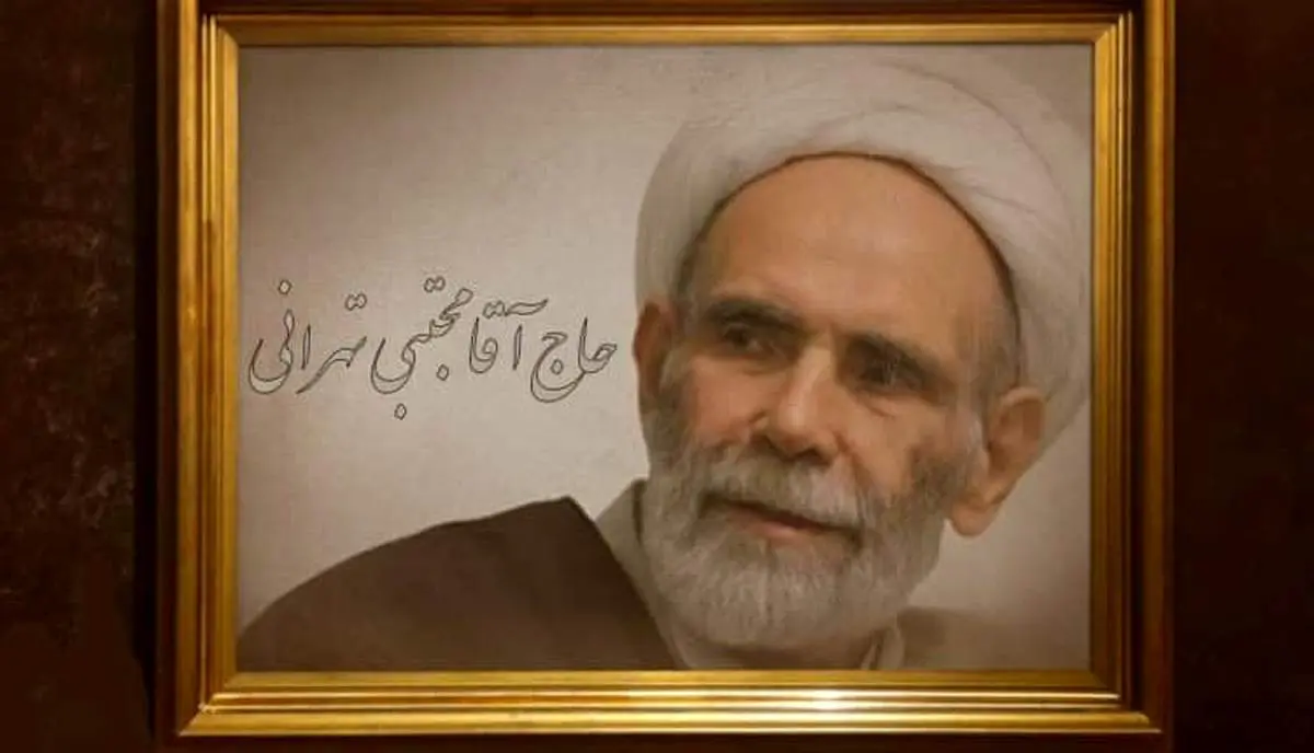 سه ویژگی که میتواند ایمان فرد را به خطر بیندازد/ حدیثی از امام صادق (ع)